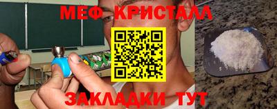 a pvp Кимры