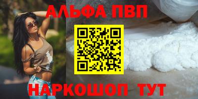 a pvp Кимры