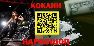a pvp Кимры