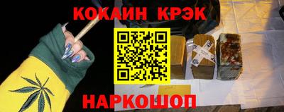 a pvp Кимры