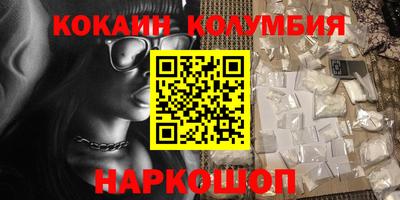 a pvp Кимры
