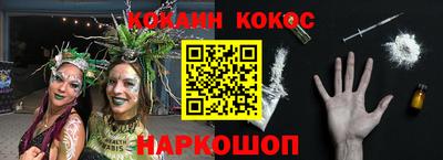 гашиш Кингисепп