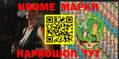 гашиш Кингисепп