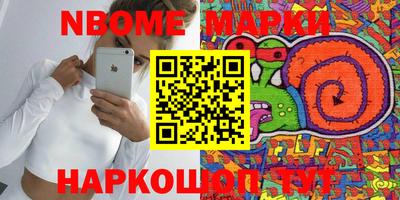 гашиш Кингисепп
