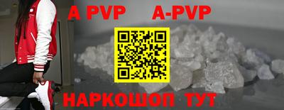 мефедрон Кинель