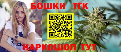 мефедрон Кинель