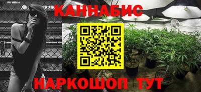 мефедрон Кинель