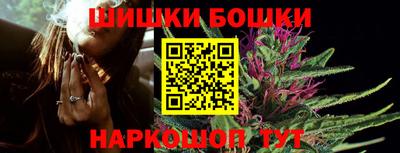 гашиш Кингисепп