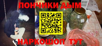 a pvp Кимры