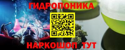 гашиш Кингисепп