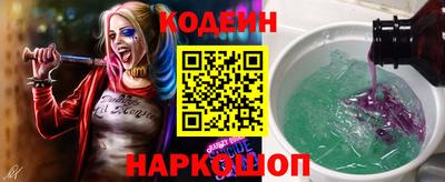 мефедрон Кинель
