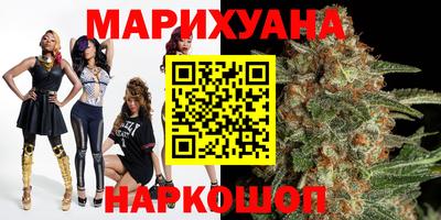 мефедрон Кинель