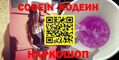 a pvp Кимры
