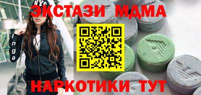 a pvp Кимры
