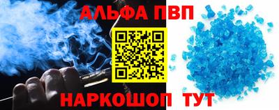 гашиш Кингисепп
