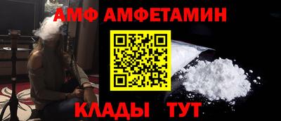 гашиш Кингисепп