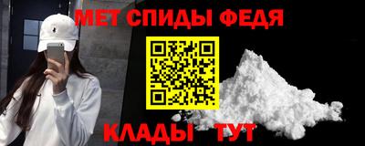 гашиш Кингисепп