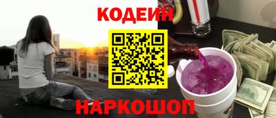 a pvp Кимры