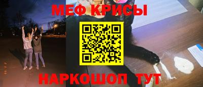 гашиш Кингисепп