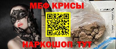 гашиш Кингисепп