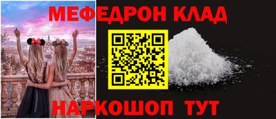 a pvp Кимры