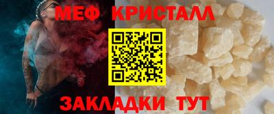 гашиш Кингисепп