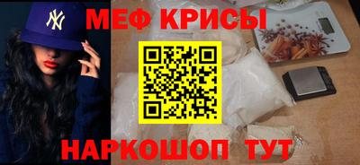 гашиш Кингисепп