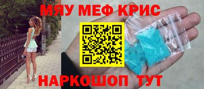 a pvp Кимры