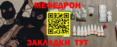 гашиш Кингисепп